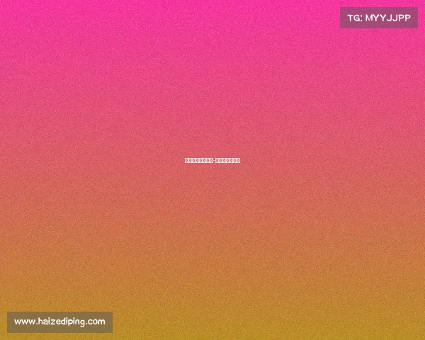 高尔夫球赛事精华-高尔夫球锦标赛