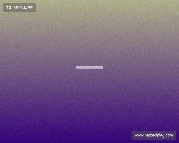 鲁能今晚赛事直播 鲁能今晚赛事直播回放