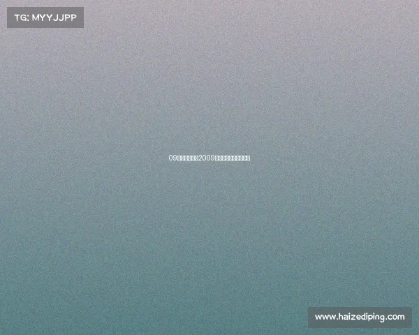 09年游泳赛事、2009年游泳世锦赛世界纪录