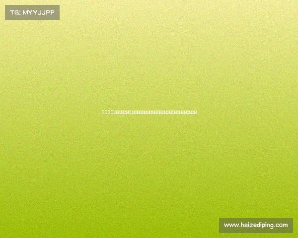 2020民立杯游泳比赛,民众赛事火热开启全民踊跃参与共享运动欢乐共创和谐社区 2020民立杯游泳比赛,民众赛事火热开启全民踊跃参与共享运动欢乐共创和谐社区