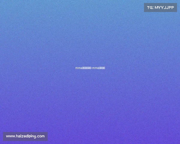 mma的赛事有哪些-mma几大赛事