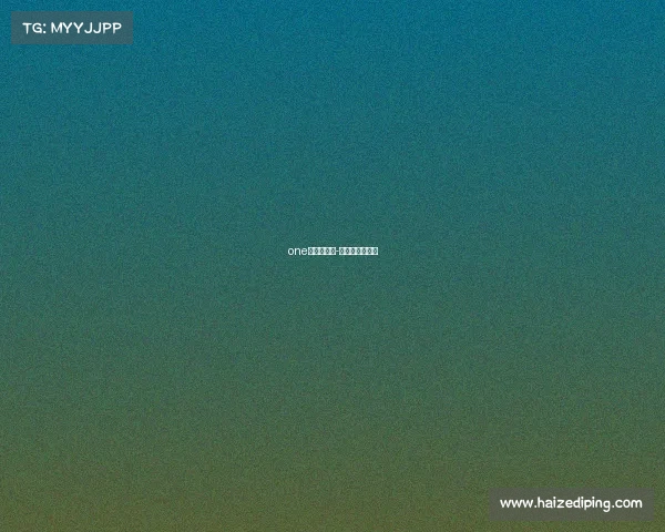 one赛事马豪斌-马豪斌比赛视频