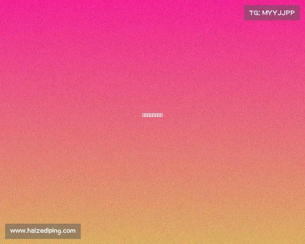 中体赛事中体竟赛