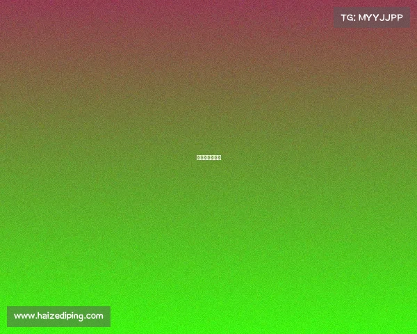 云南省体育赛事