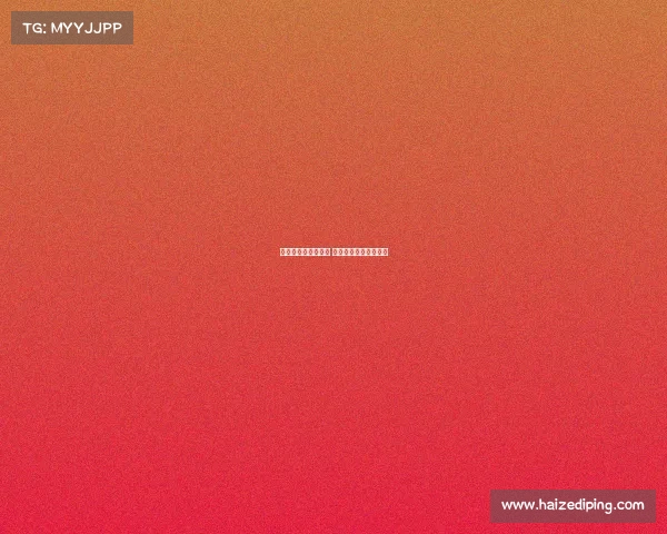 张君龙打的什么赛事 张君龙打的什么赛事啊