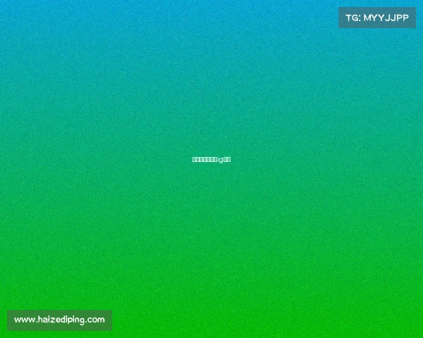 王思聪竞技战队ig有谁