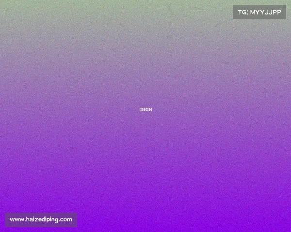 清华的电竞 清华的电竞