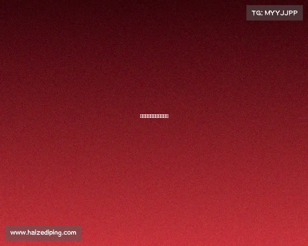 《破晓终章的炽烈节拍》