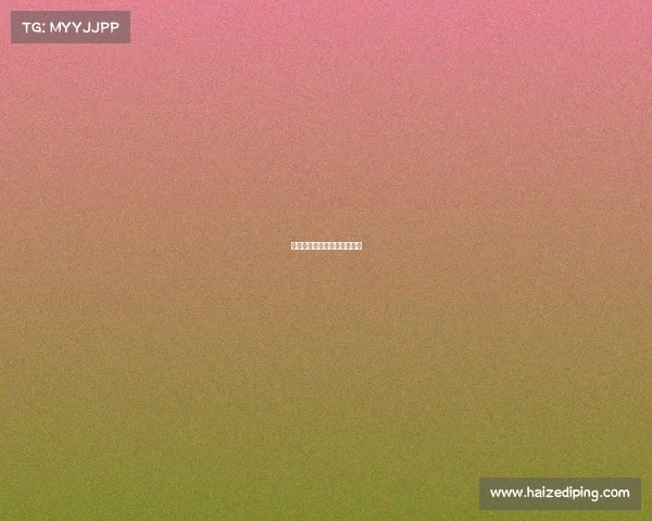 什么是电子竞技职业比赛项目