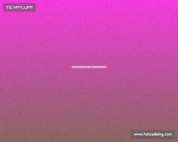 关于电子竞技的活动设计小学;电子竞技大赛活动主题