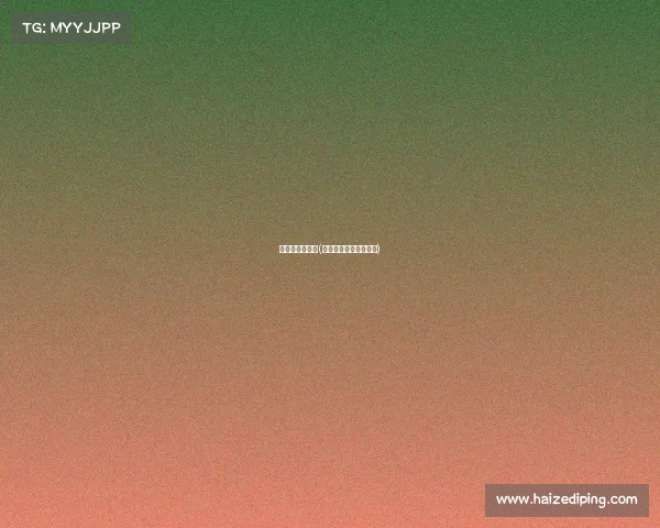 南广的电子竞技(南广电竞专业招生简章)