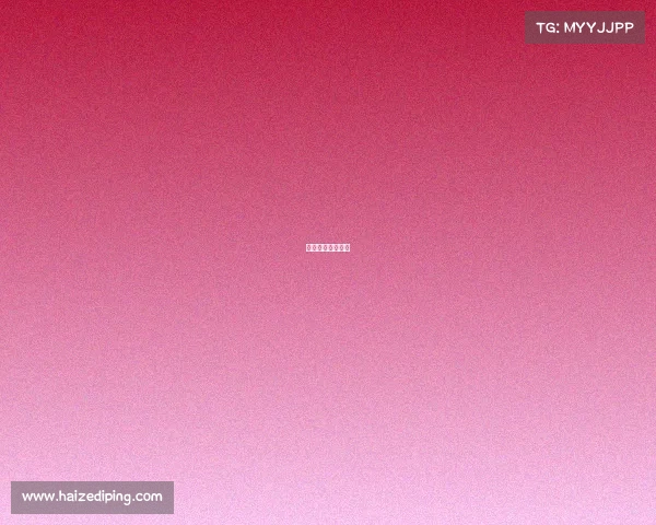 江门电子科技大学