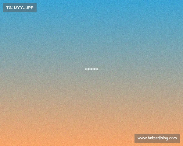 电子竞技技术专业