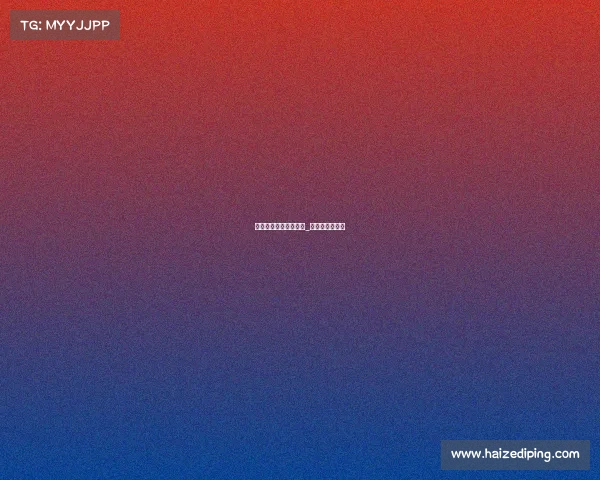 青浼是电子竞技选手吗_青尢在哪里直播 青浼是电子竞技选手吗_青尢在哪里直播